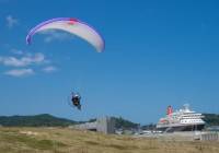 Okinawa Motor Paraglider